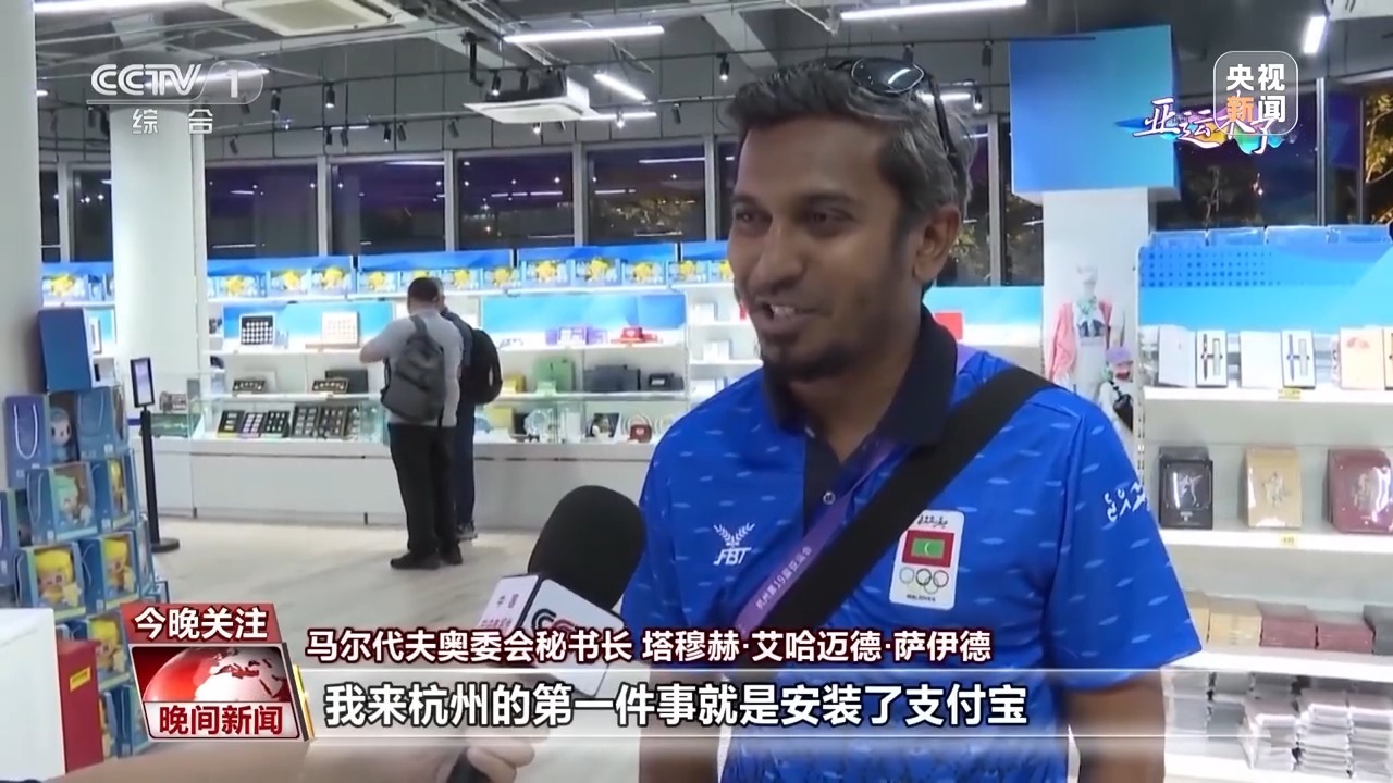 澳门大家乐怎么玩